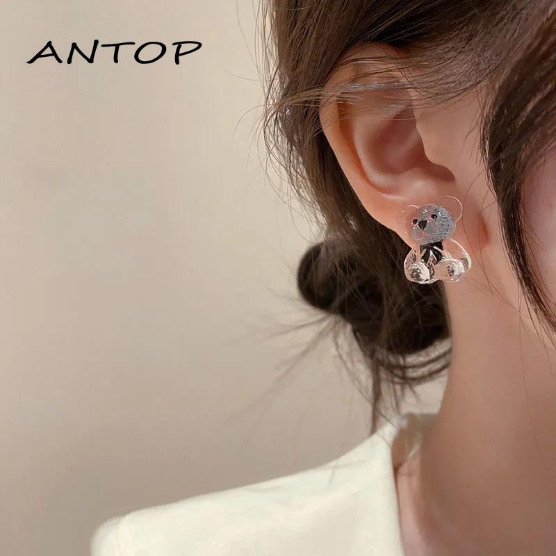 Anting Tusuk Motif Beruang Simple Bahan Resin Untuk Wanita