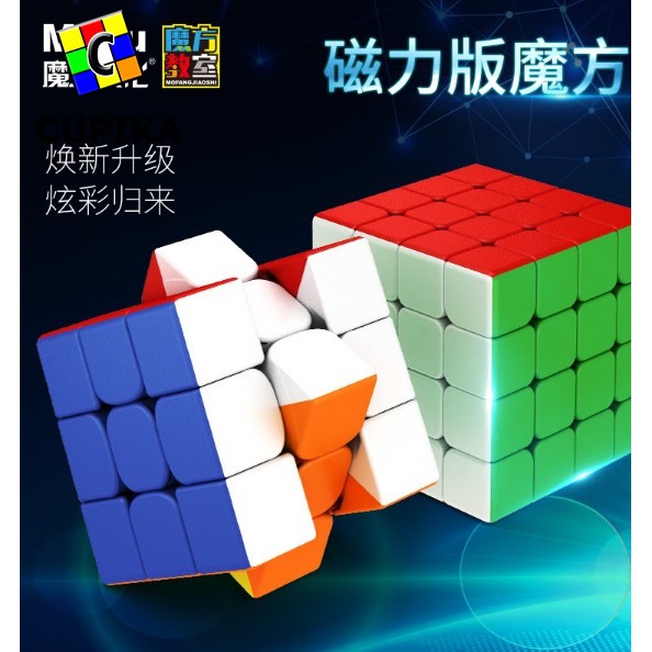 Rubik 4x4 MoYu RS4M 2020 Magnetic Stickerless MoYu RS4 M 2020 Original