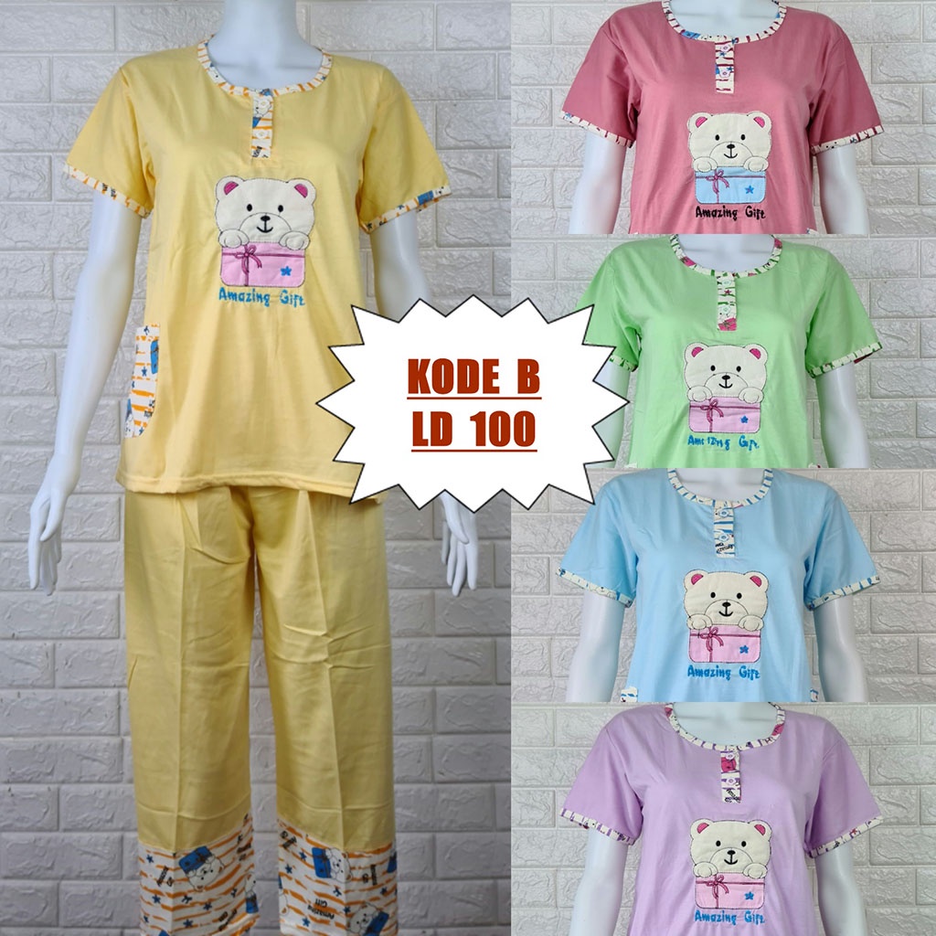 COD PIAMA SIELIE | BAJU TIDUR WANITA | SIELIE PIYAMA | MOTIF CANTIK | UKURAN DEWASA