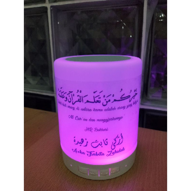 speaker murotal lampu