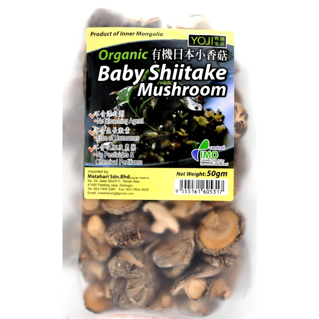 Organic Baby Shiitake Mushroom 50g