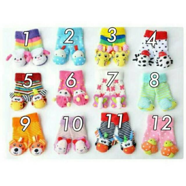 Rattle Sock Gerber
