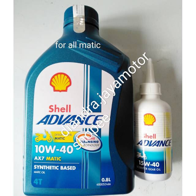 Paketan oli shell advance matic ax7 0.8 lt + oli gear 120 ml 100% original for all matic