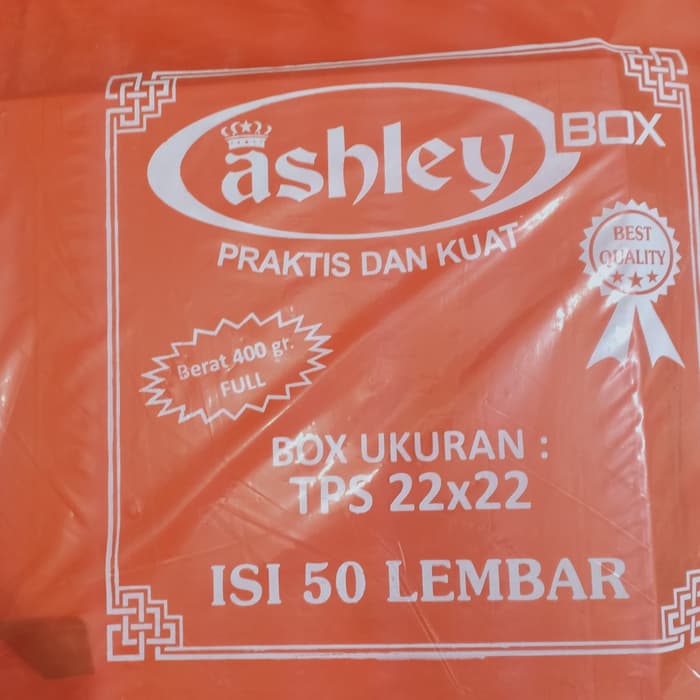 DUS KUE PUTIH UKURAN 22 X 22 BOX POLOS TEBEL 400g