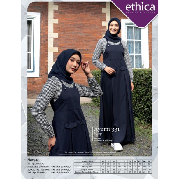 ayumi 331 black dan navy