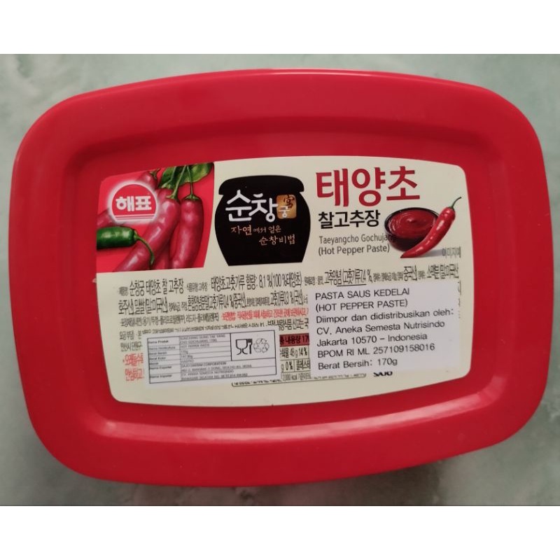 

Saus saos sambal pasta cabai cabe pedas ala korea gochujang Sajo CJ (CJ HALAL) 170 gr gram