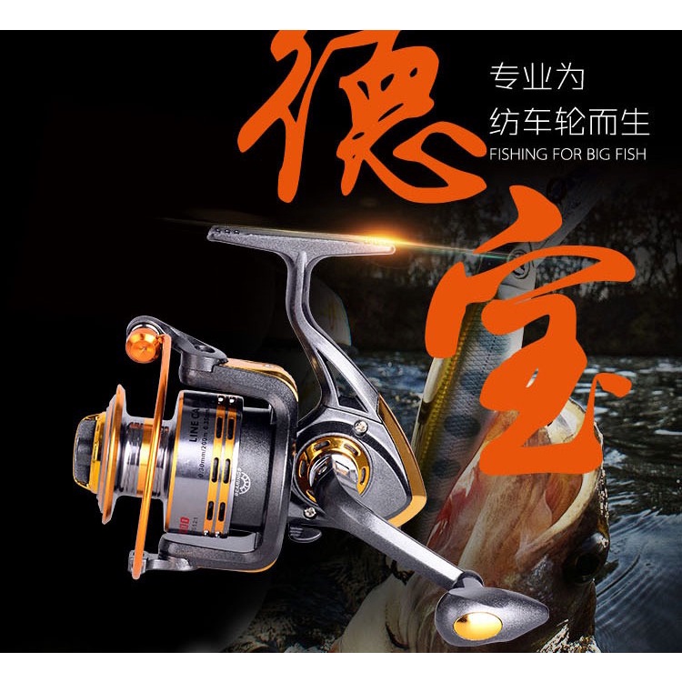 BONUS KAIL PANCING l Reel Pancing / Gulungan Pancing Ikan / Debao Gulungan Pancing DB6000A DB3000A Metal Fishing Spinning Reel 10 Ball Bearing / Alat Memancing /Reel Pancing Spinning 10 Ball / Gulungan Pancing- Golden