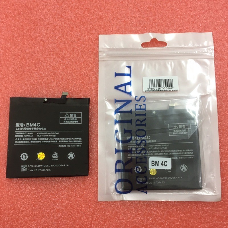 BATTERY XIAOMI BM4C MI MIX / BATERAI MI MIX BM4C / BATRE BM4C MI MIX ORI KC
