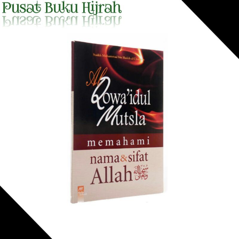 BUKU AL QOWAIDUL MUTSLA MEDIA HIDAYAH