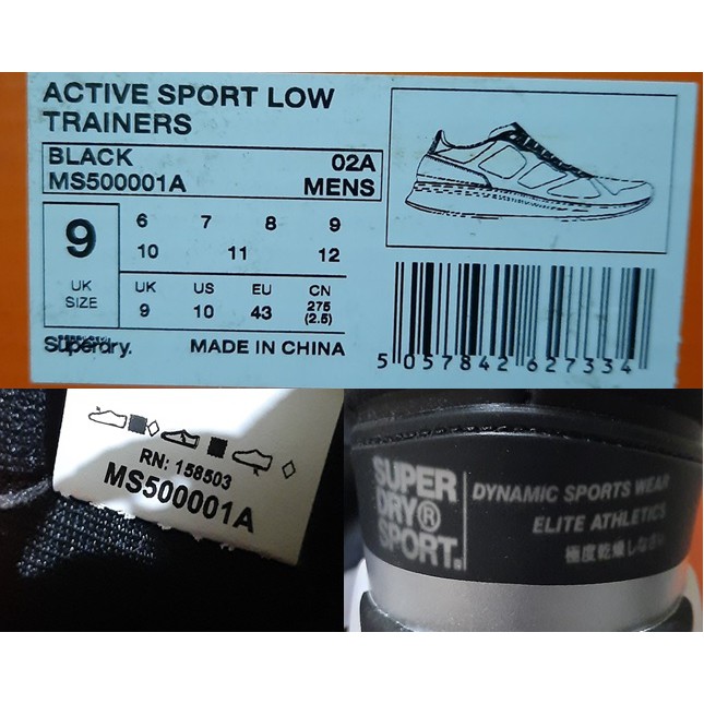 superdry blue trainers