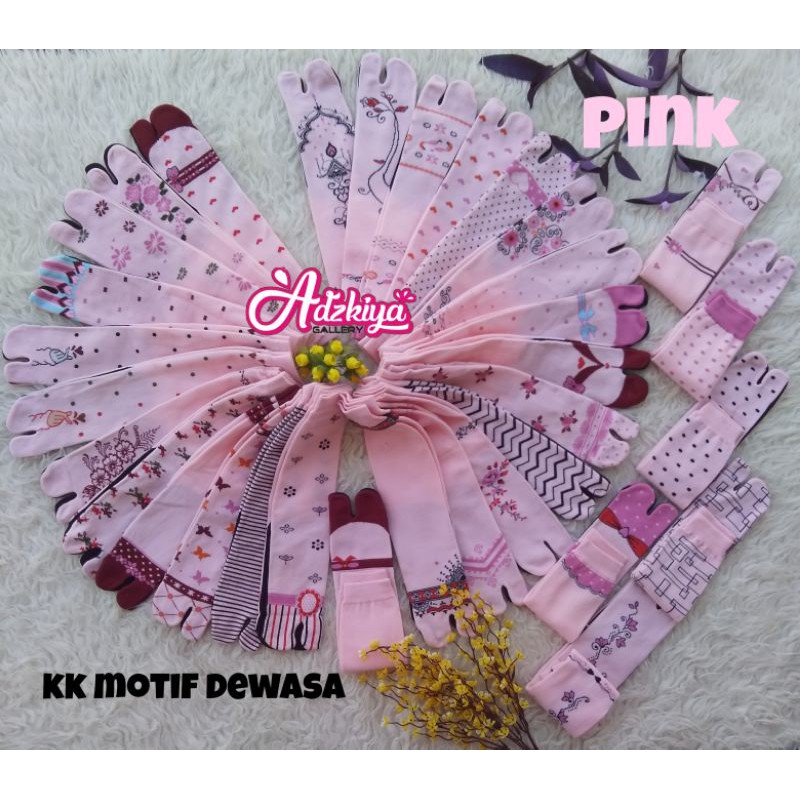 Kaos kaki jempol muslimah NUANSA PINK