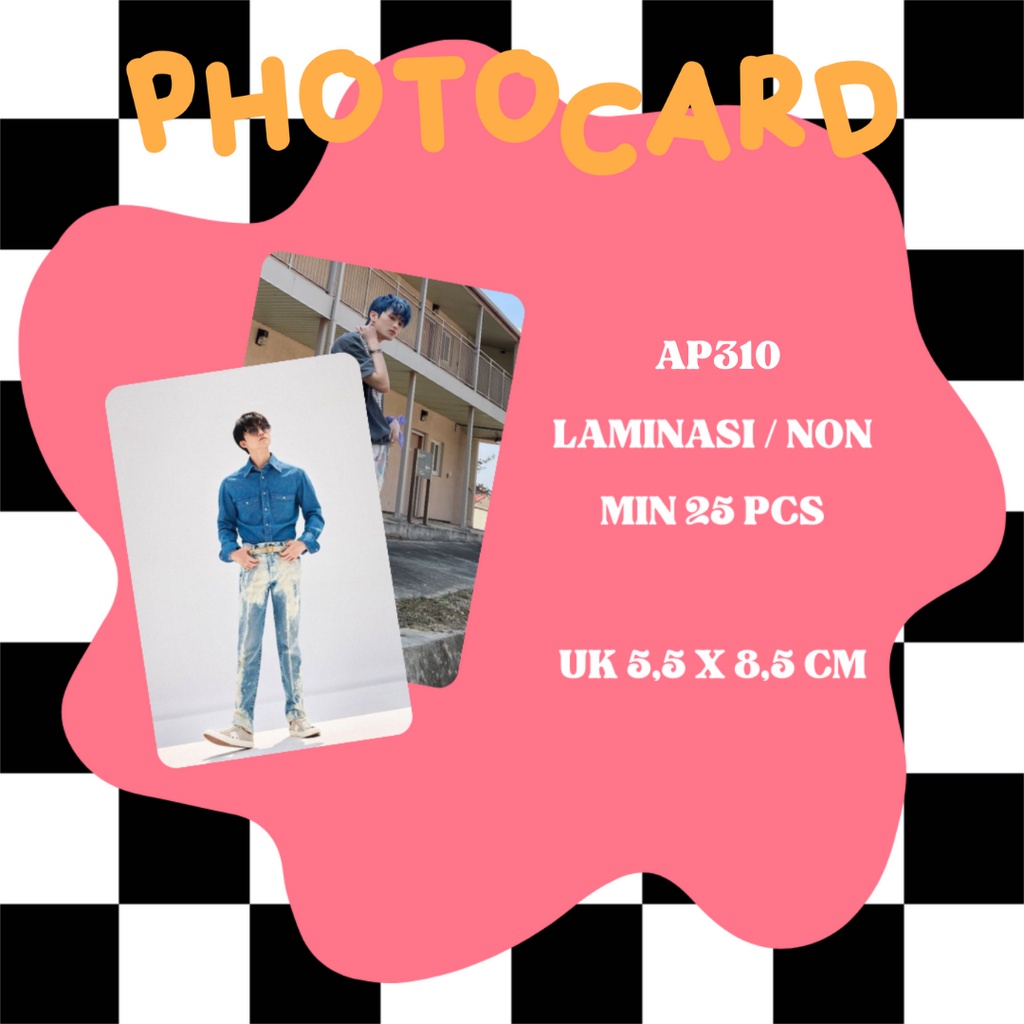 PHOTOCARD FREEBIES AP310 CUSTOM