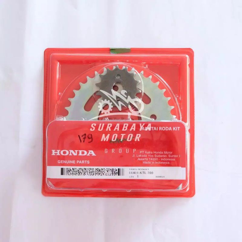 Gearset Supra Fit New PnP Revo Lama, Supra X 125 KTL AHM Honda