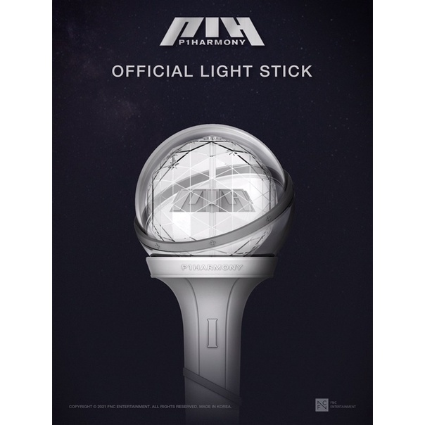 P1HARMONY OFFICIAL LIGHTSTICK