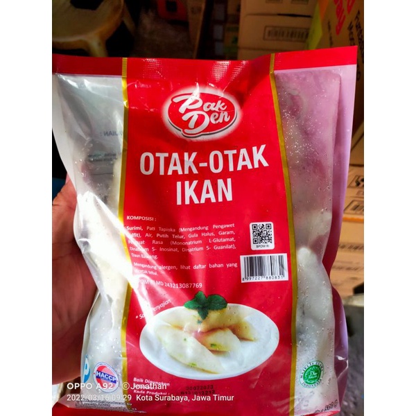 

Otak otak ikan pak den 500 gr