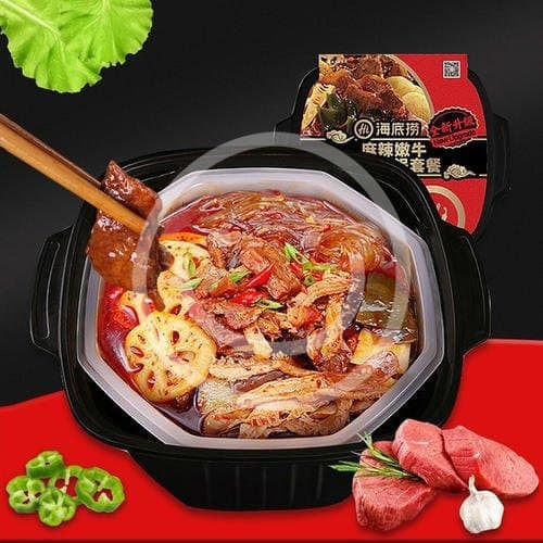 

New Arrival - Haidilao Spicy Mala Beef Tender Flavour Instant