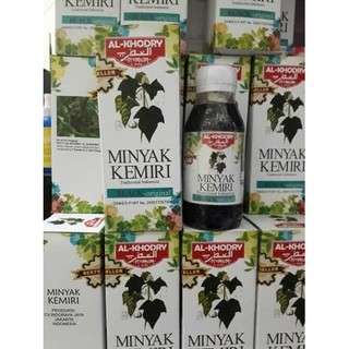 Minyak Kemiri Al Khodry Obat Penumbuh Rambut Alami Di Apotik Shopee Indonesia