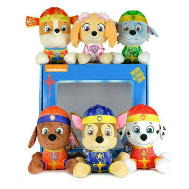 marshall paw patrol stuffed toy