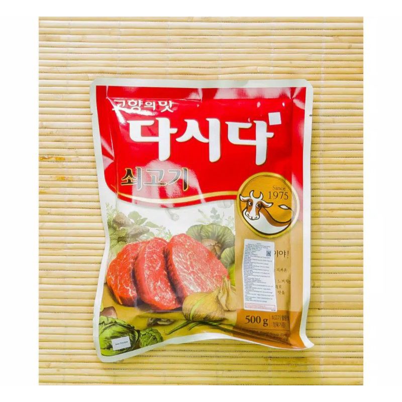 

Sogogi bumbu soup daging DASIDA - 500g