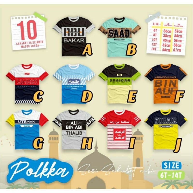 Kaos Polkka Muslim Seri Sahabat Nabi size 6 - 14 T lengan panjang dan pendek