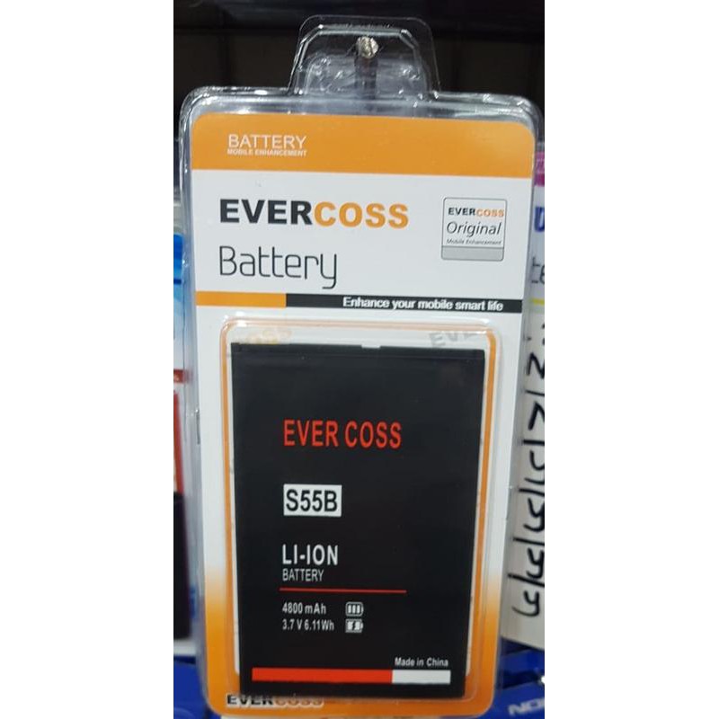 Batre Baterai Evercoss Genpro Bokeh S55B