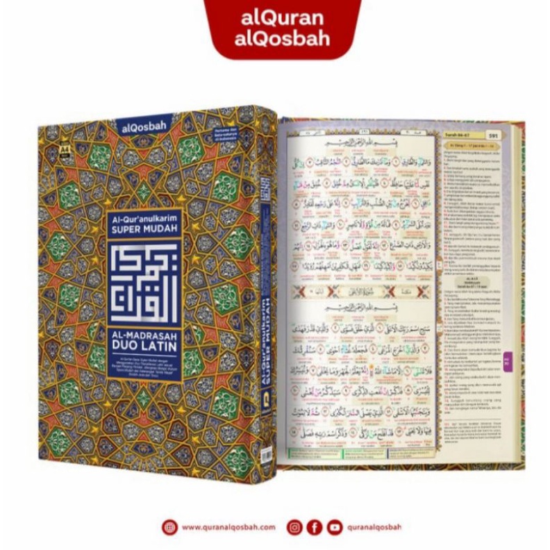 ALQURAN A5 ALMADRASAH DUO LATIN ALQOSBA