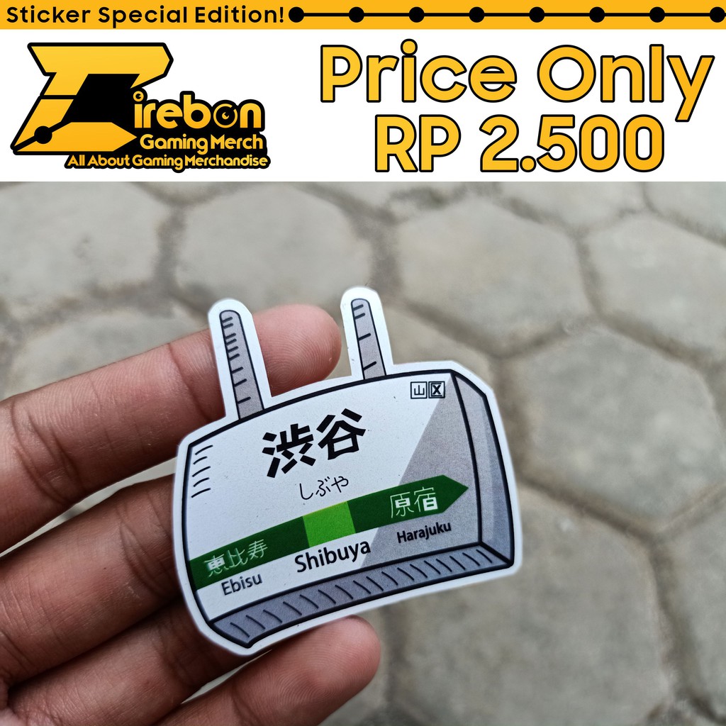 

Sticker Stiker Shibuya Road Sign Japanese Station Navigator