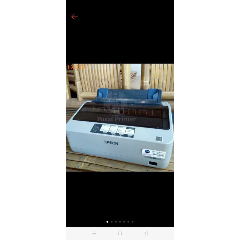 

printer epson lx 310 second
