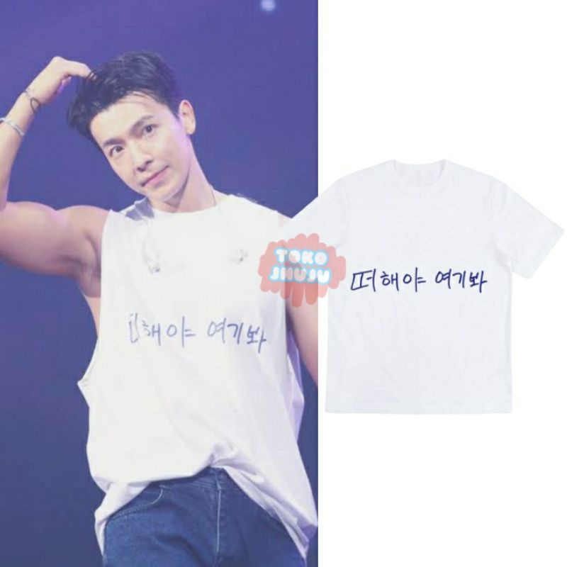 Kaos Super Junior Donghae Hand Drawing Super Show 9 suju