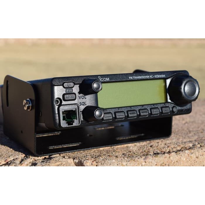 Icom IC-2300H FM Transceiver VHF 65W Baru Garansi 1 Th IC2300 IC2300H