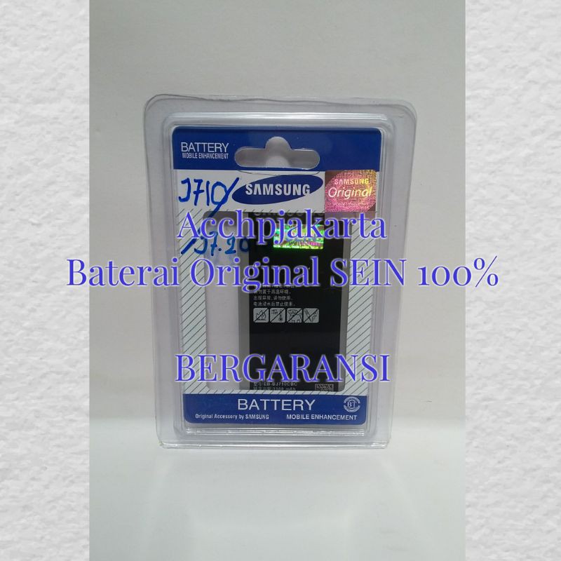 Baterai Batre Battery Samsung J710 / J7 2016 Original 100% SEIN