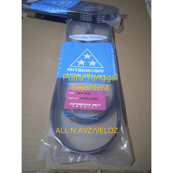 Van Belt Fan Belt 6PK 1640 All New Avanza Veloz
