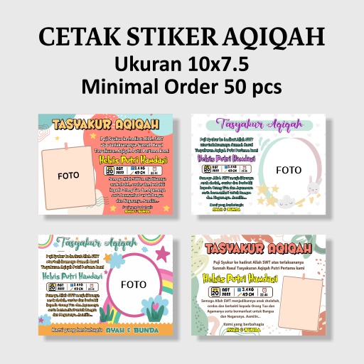 

STIKER AQIQAH DESAIN NEW BAGIAN 2 || FREE DESAIN || CUSTOM BISA PAKAI FOTO || BISA COD || MINIMAL 50 PCS