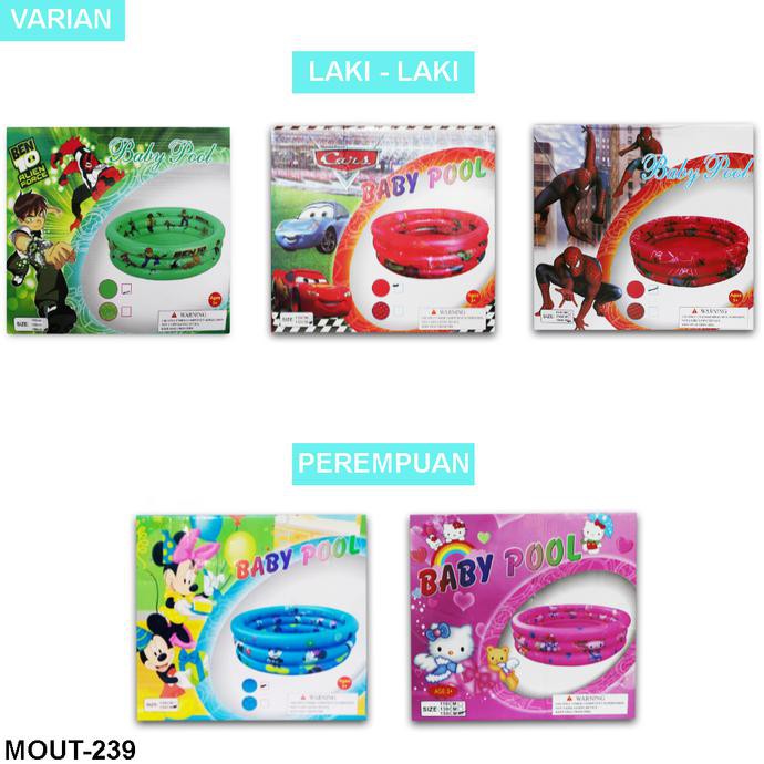 BABY POOL 130 kolam renang portable anak bahan karet - MOUT-239