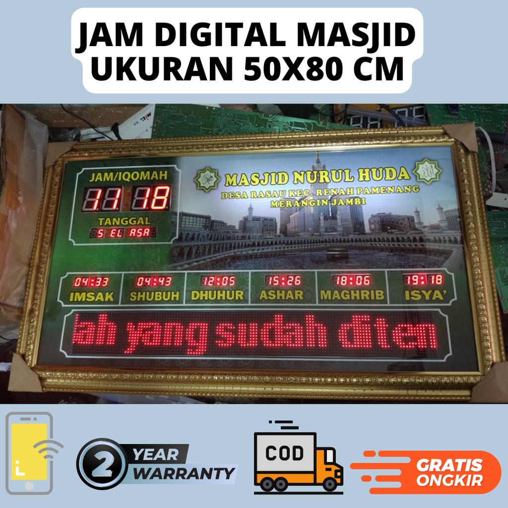 jam dinding digital masjid jam digital masjid otomatis jam digital masjid jadwal sholat tulisan berj