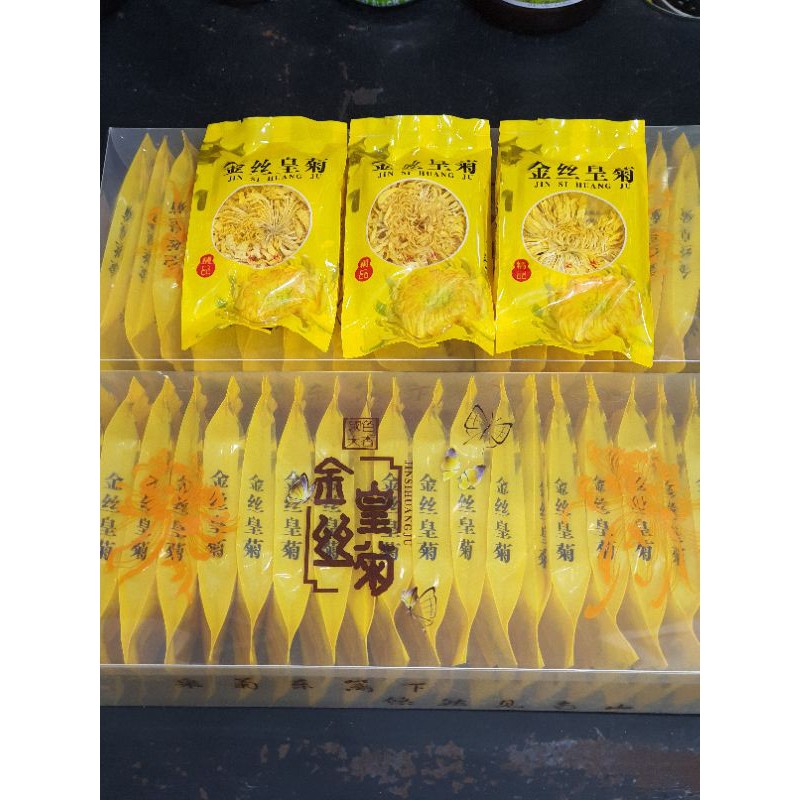 Golden Chrysanthemum Tea / Jin Shi Huang Ju / Teh Bunga Krisan Besar.
