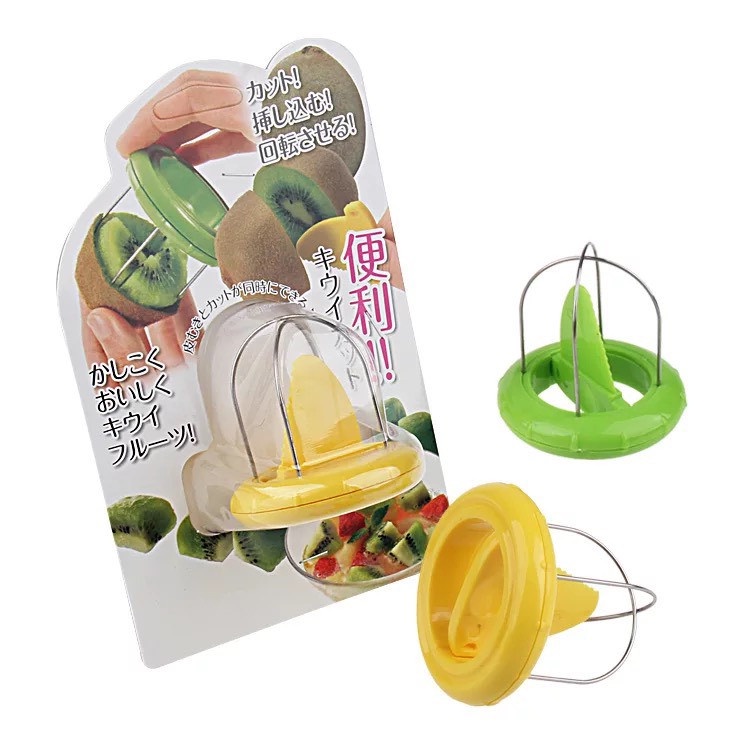 (BOW) Alat Pemotong Kiwi Funny Kitchen Kiwi Special Splitter