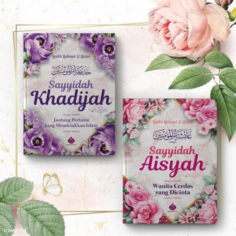 Buku Sayyidah Khadijah dan Sayyidah Aisyah