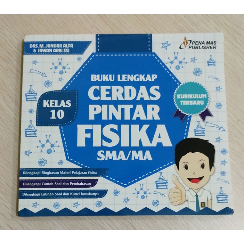 Buku Lengkap Cerdas FISIKA SMA/MA Kelas 10