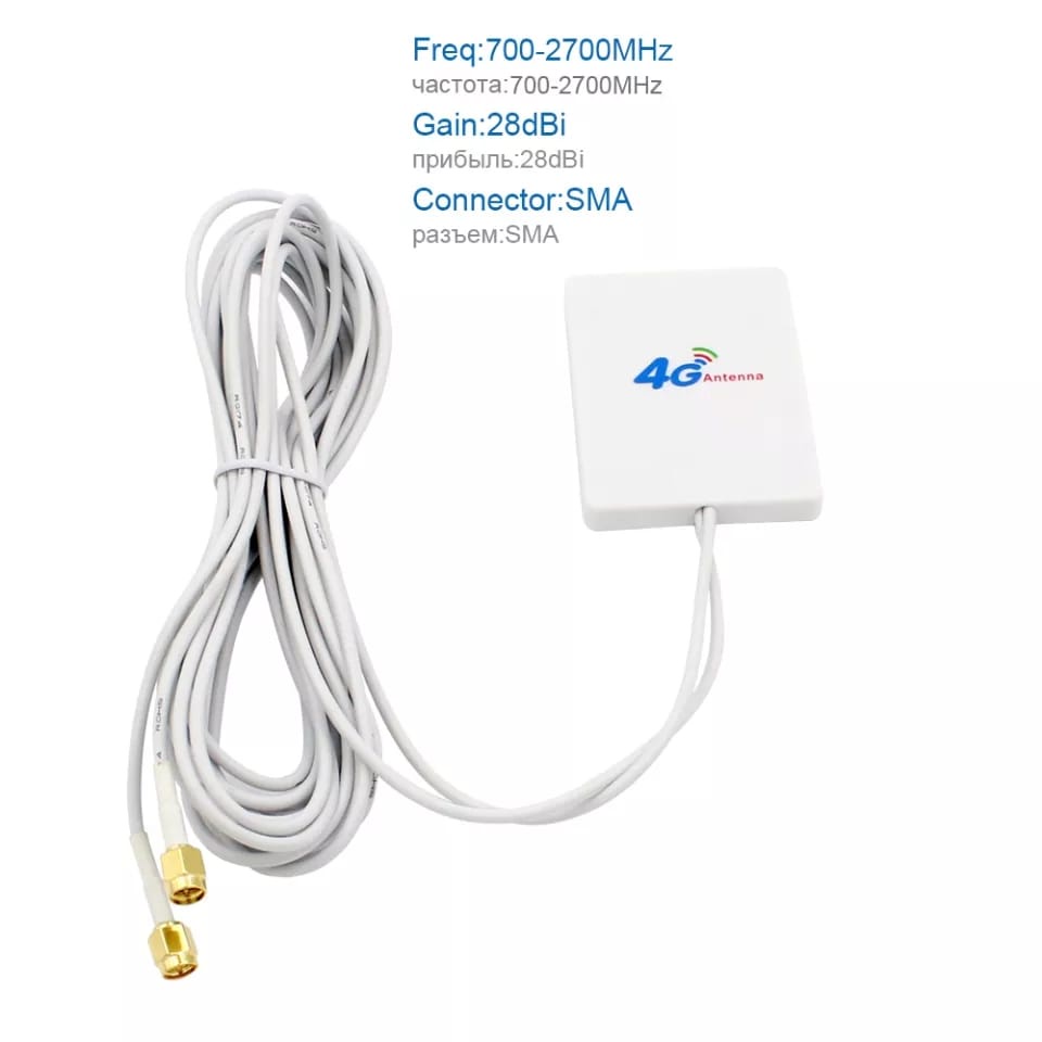 Antena Eksterna 3G 4G LTE Connector SMA 28dBi Modem Huawei, Bolt, Zte 2 Meter Cable