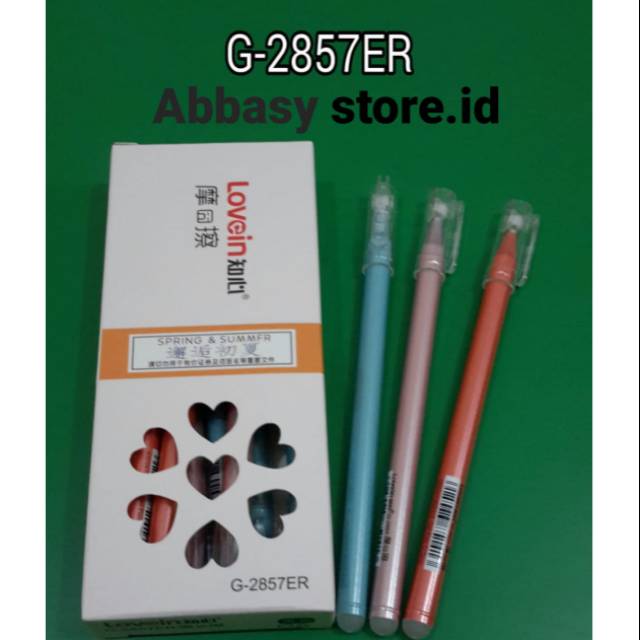 

ZHIXIN PULPEN HAPUS G-2857ER