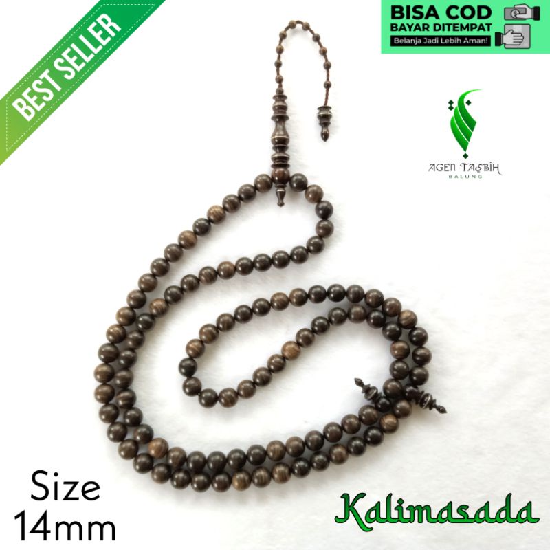 Tasbih Kayu Kalimasada Size 12mm &amp; 14mm Super!!, Tasbih Muslim 99 Butir, Tasbih Antik, Tasbih, Tasbih Kayu Langka Bertuah,