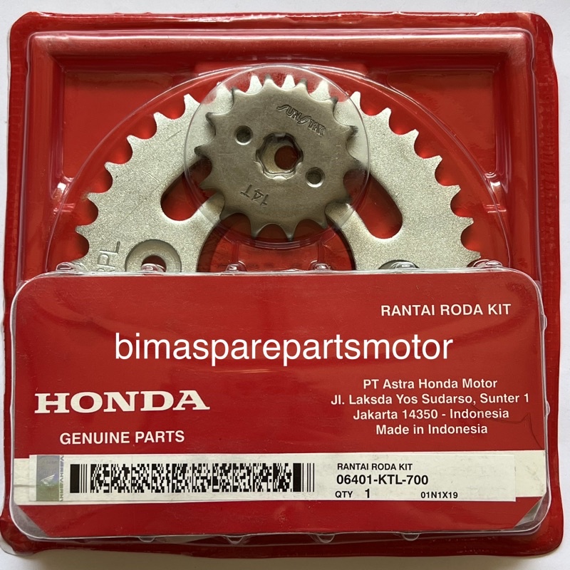 Gear Set Gear Paket Supra Fit New KTL