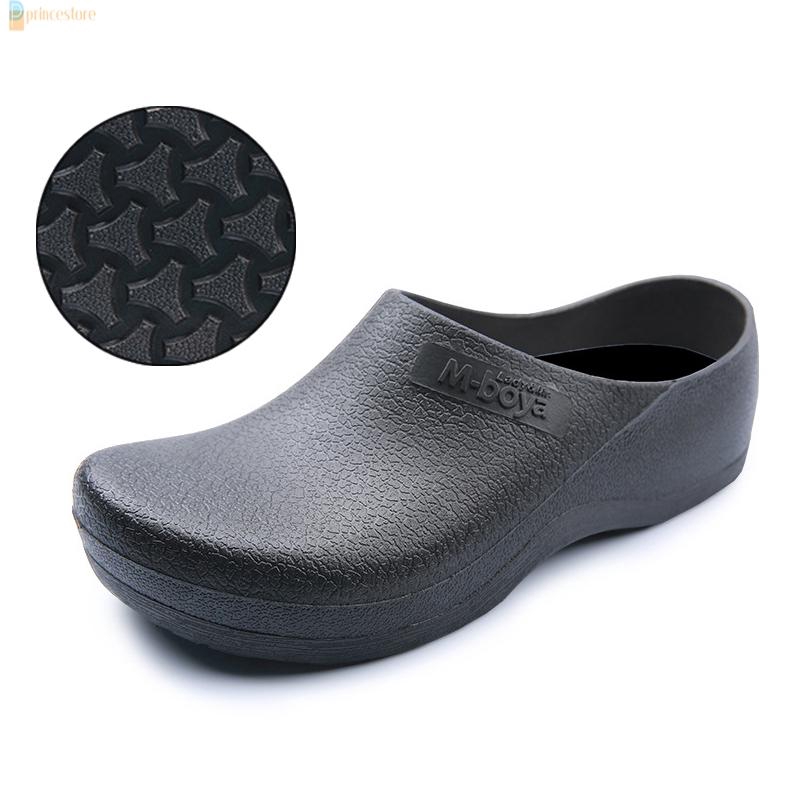 slip proof kitchen shoes