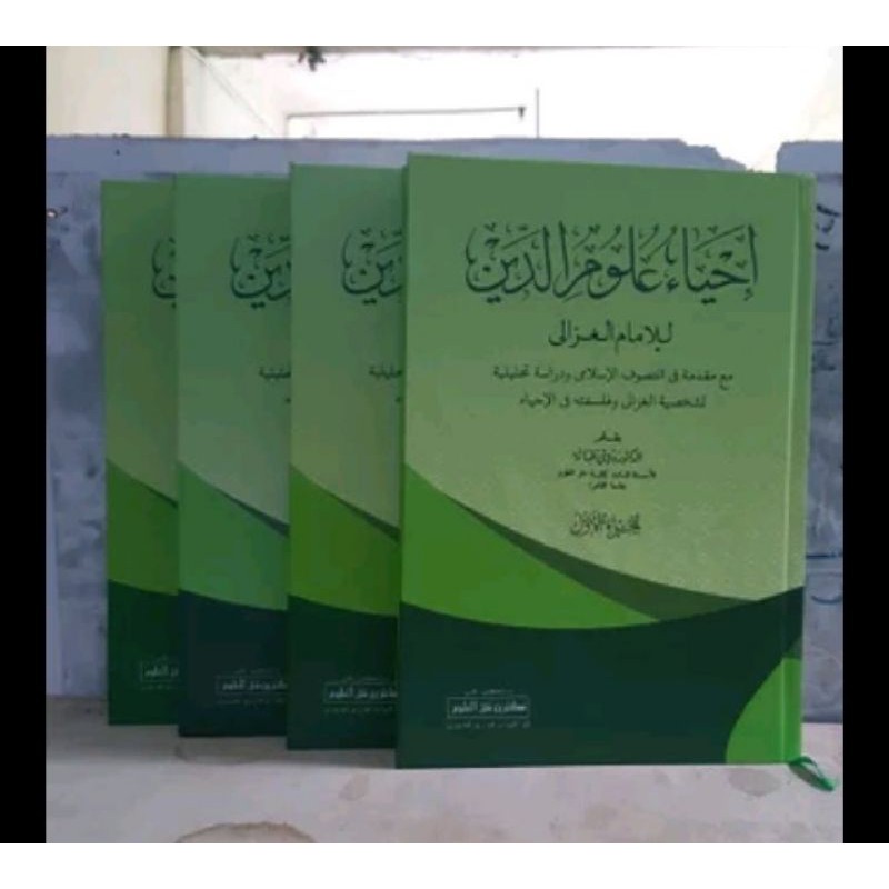 Kitab Ihya Ulumuddin Makna Pesantren