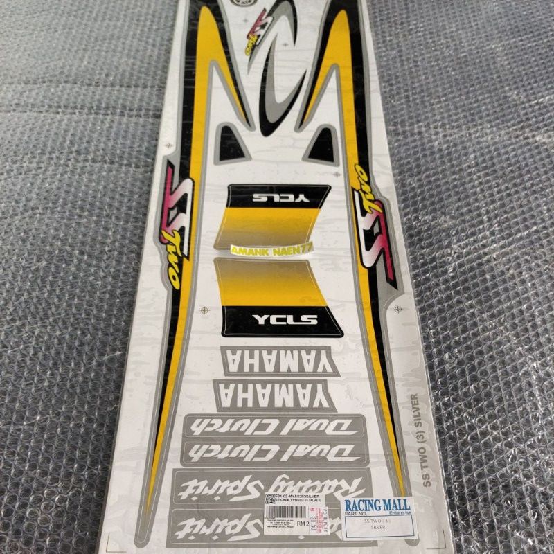 striping Sstwo silver racing mall