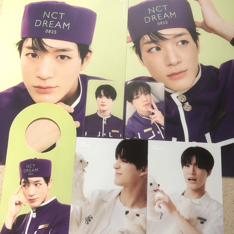 SHARING NCT DREAM SG SEASON GREETING 2022 + BENE Withdrama