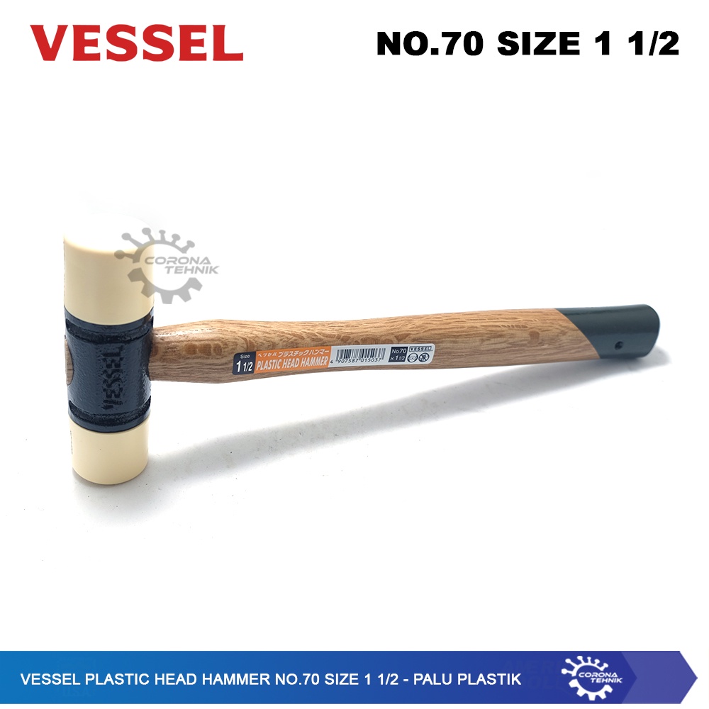 Vessel  - Palu Plastic Head Hammer No.70 Size 1 1/2