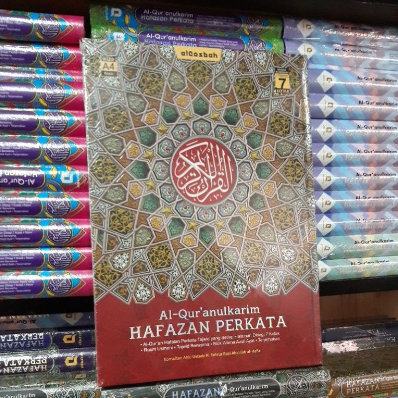Al Quran Hafazan perkata A4 Hafalan Besar