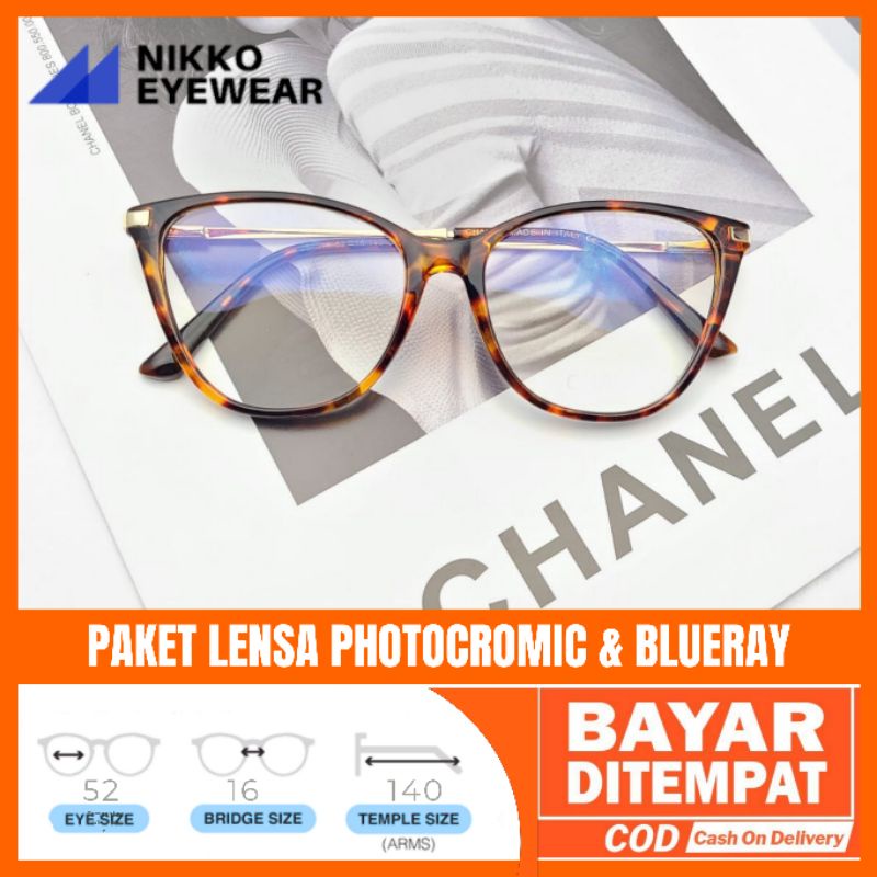 Paket Kacamata 1018 Lensa Antiradiasi Photocromic Blueray